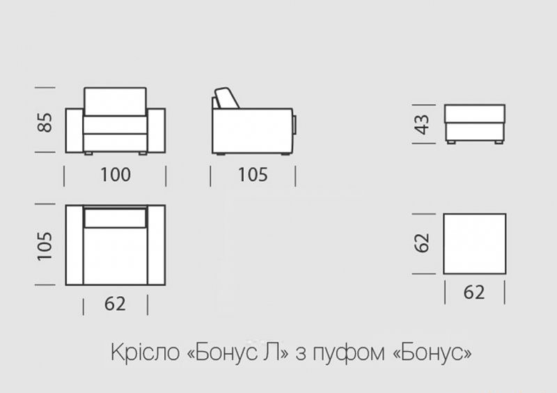 Кресло Бонус-Л