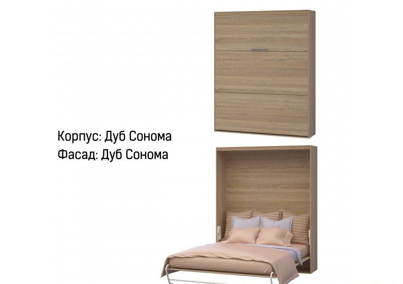 Шкаф-кровать HF-140