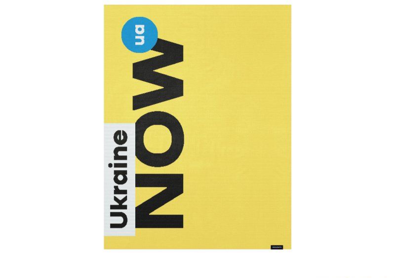 Плед CLASSIC UKRAINE NOW мультиколор