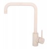 Смеситель Interline Loft new Avena  - -254.00грн. 