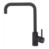 Смеситель Interline Loft new Black  - -254.00грн. 