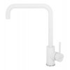 Смеситель Interline Loft new White  - -254.00грн. 