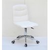 Стул SPLIT Modern Office ЭК белый 