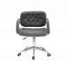 Кресло GOR Modern Office Бархат серый B-1004 