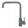 Смеситель Interline Loft new Gray  - -254.00грн. 
