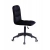 Стул SPLIT BK - Modern Office Б-Т черный B-1011 