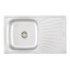 Мойка Interline VEGA microdecor  - -2 620.00грн. 