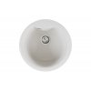 Мойка Elleci EGO ROUND bianco  - -280.00грн. 
