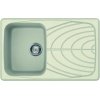 Мойка Elleci MASTER 300 bianco antico  - -840.00грн. 