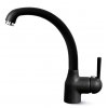 Смеситель Elleci Po black 86/full black 40  - -1 140.00грн. 