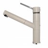 Смеситель Elleci Reno avena 51  - -2 520.00грн. 