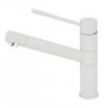 Смеситель Elleci Sava white 96  - -900.00грн. 