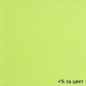 
зеленая вода (наценка просчитывается индивидуально)
