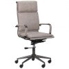 Кресло Slim Gun Elite HB Light Grey 