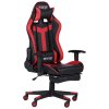 Кресло VR Racer Dexter Grindor черный/красный  + 999.00грн. 