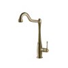 Смеситель Elleci Queen brass OT  + 3 959.00грн. 