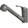 Смеситель Elleci Venere titanium 73 
