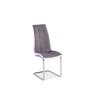 Стул H-103 Серо-белый  + 89.00грн. 