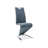 Стул H-090 Графит  + 205.00грн. 