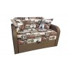 Диван RedKing Райд 1,3  + 473.00грн. 
