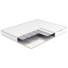 Ортопедический матрас Эко-Lite 140х200  + 847.00грн. 