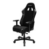 Кресло для геймеров DXRACER King OH/KS11/N Black  - -1 000.00грн. 