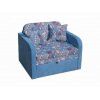 Диван RedKing Райд 0,8  - -472.00грн. 