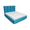 Кровать Квадро Плюс 160x200  + 441.00грн. 