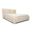Кровать София Плюс 160х200  + 448.00грн. 