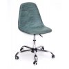Стул Lari Office нк зеленый MR-202 