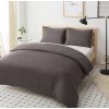 Пододеяльник Hotel Collection Cotton Stripe Cacao 30 160x220 кофейный  + 61.00грн. 