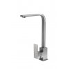 Смеситель Granado TARRASA inox  - -928.00грн. 