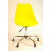 Стул Milan Office желтый 14 