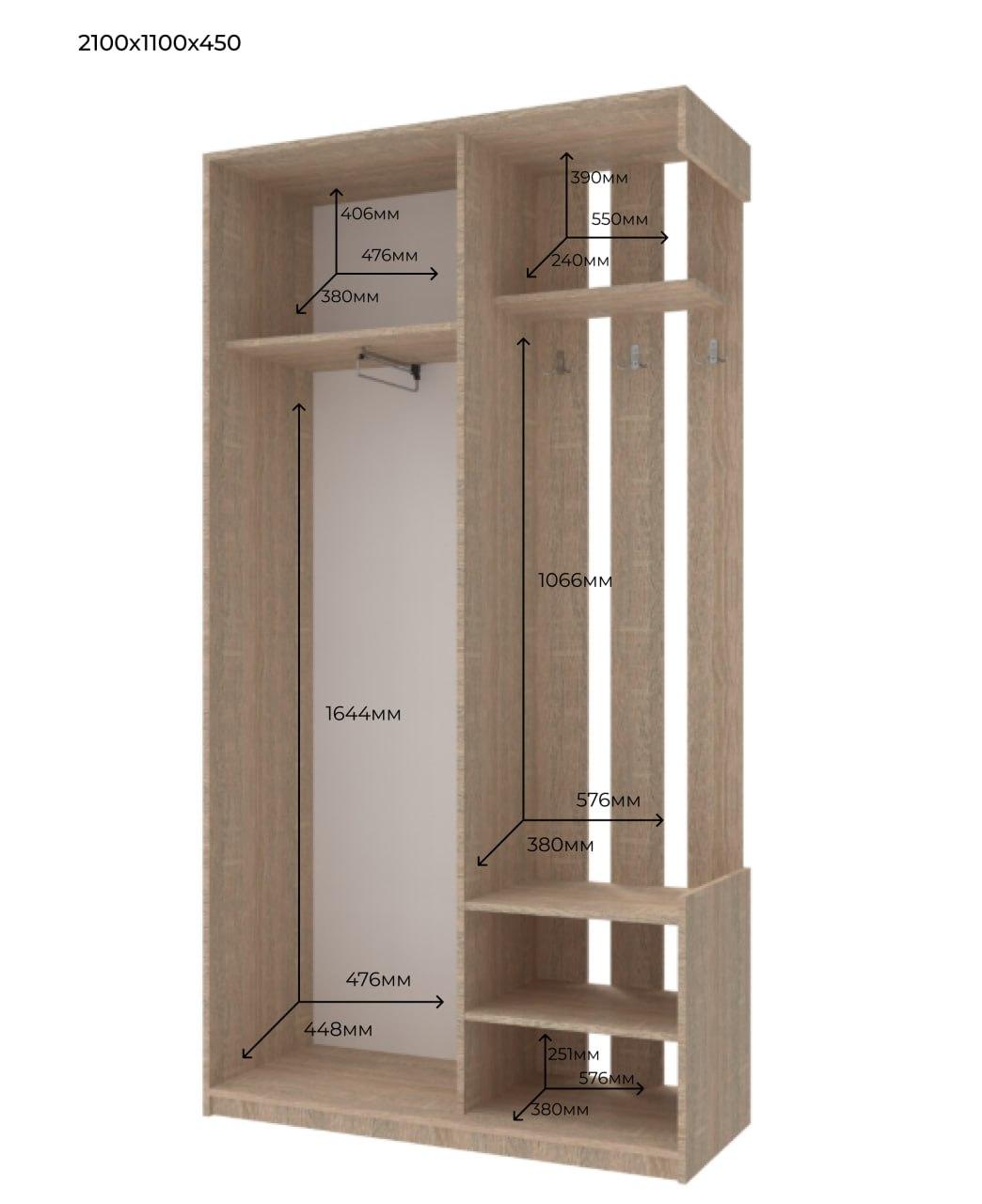 Передпокій Doros City One Door Дуб Cонома 1 Дзеркало 110х45х210 (44900083)