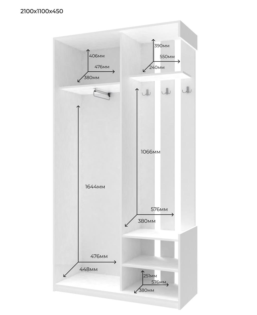 Передпокій Doros City One Door Білий 1 Дзеркало 110х45х210 (44900058)
