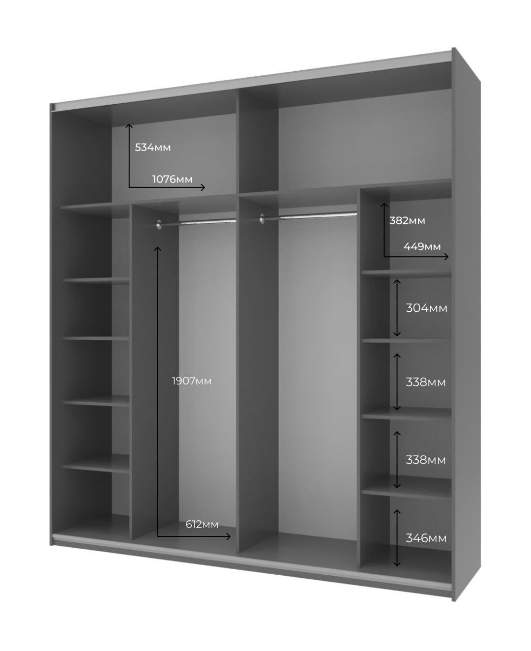 Шафа купе Doros G-Caiser Антрацит / Білий 2 ДСП / 3 частини 220х60х240 (42001012)