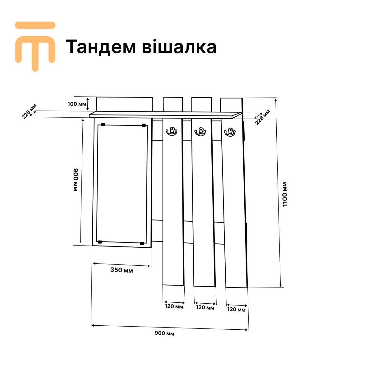 Вешалка Эверест Тандем с зеркалом дуб сонома (DTM-2650)