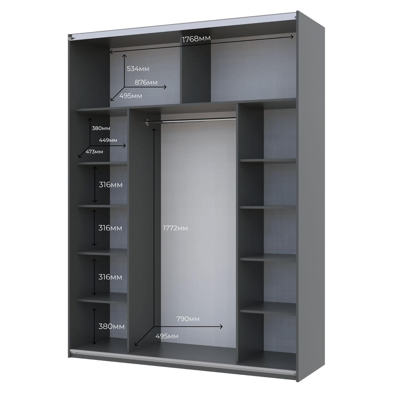 Шкаф купе Doros G-Caiser Графит 2 Зеркала 180х60х240 (42005012)