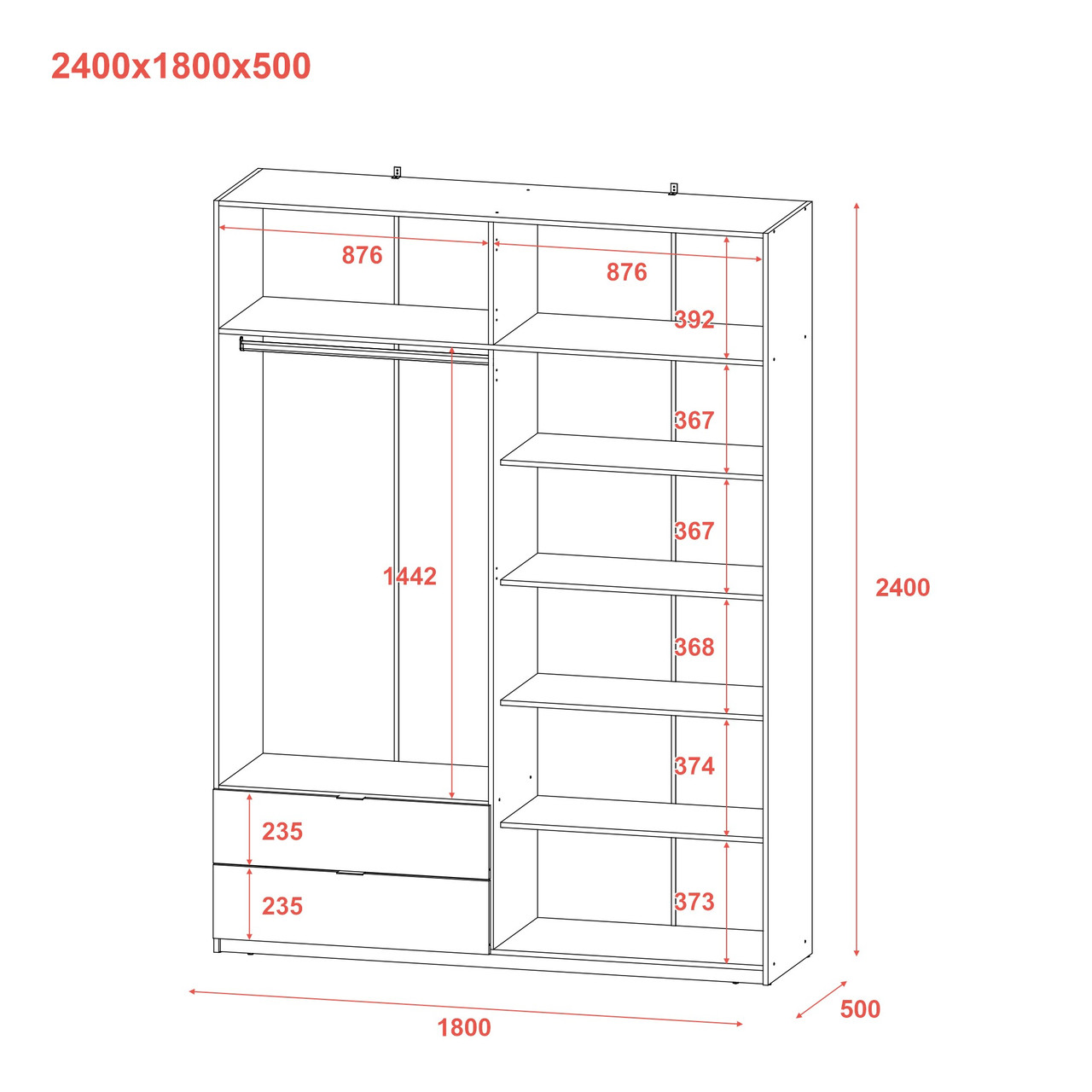 Распашной шкаф для одежды Doros Лукас Кашемир 180х50х240 (80737729)