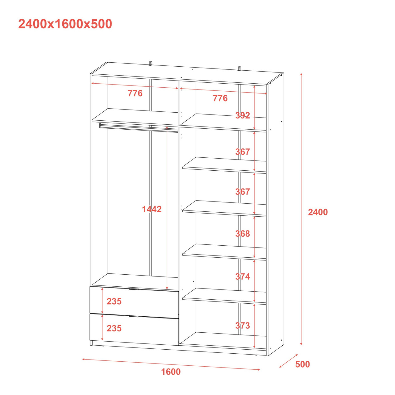 Распашной шкаф для одежды Doros Лукас Кашемир 160х50х240 (80737728)