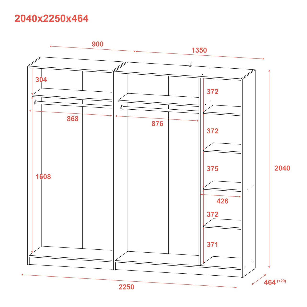 Шкаф для одежды Doros Промо Серый 2+3 ДСП 225х48х204 (80737767)