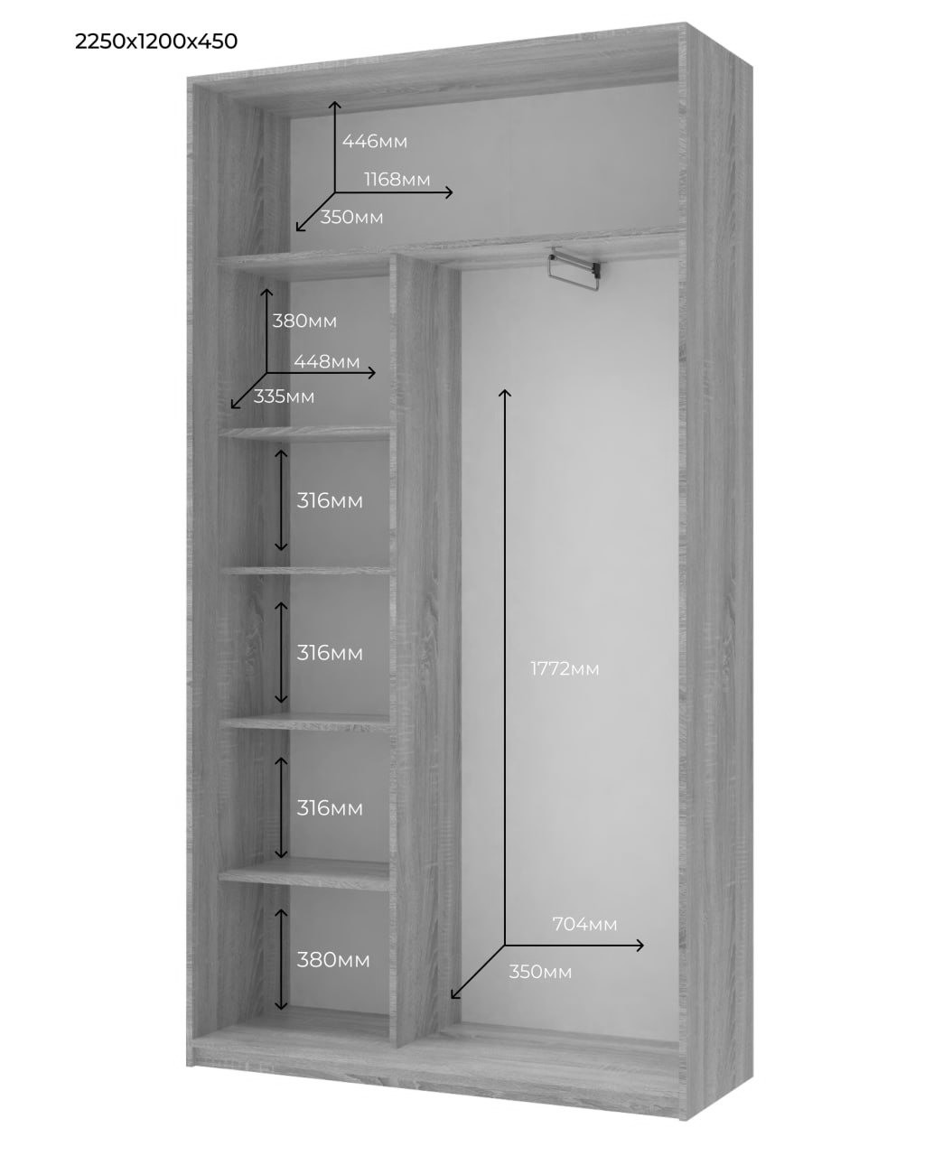 Шкаф купе Doros Сити Лайт Кашемир 2 Зеркала 120х45х225 (80736344)