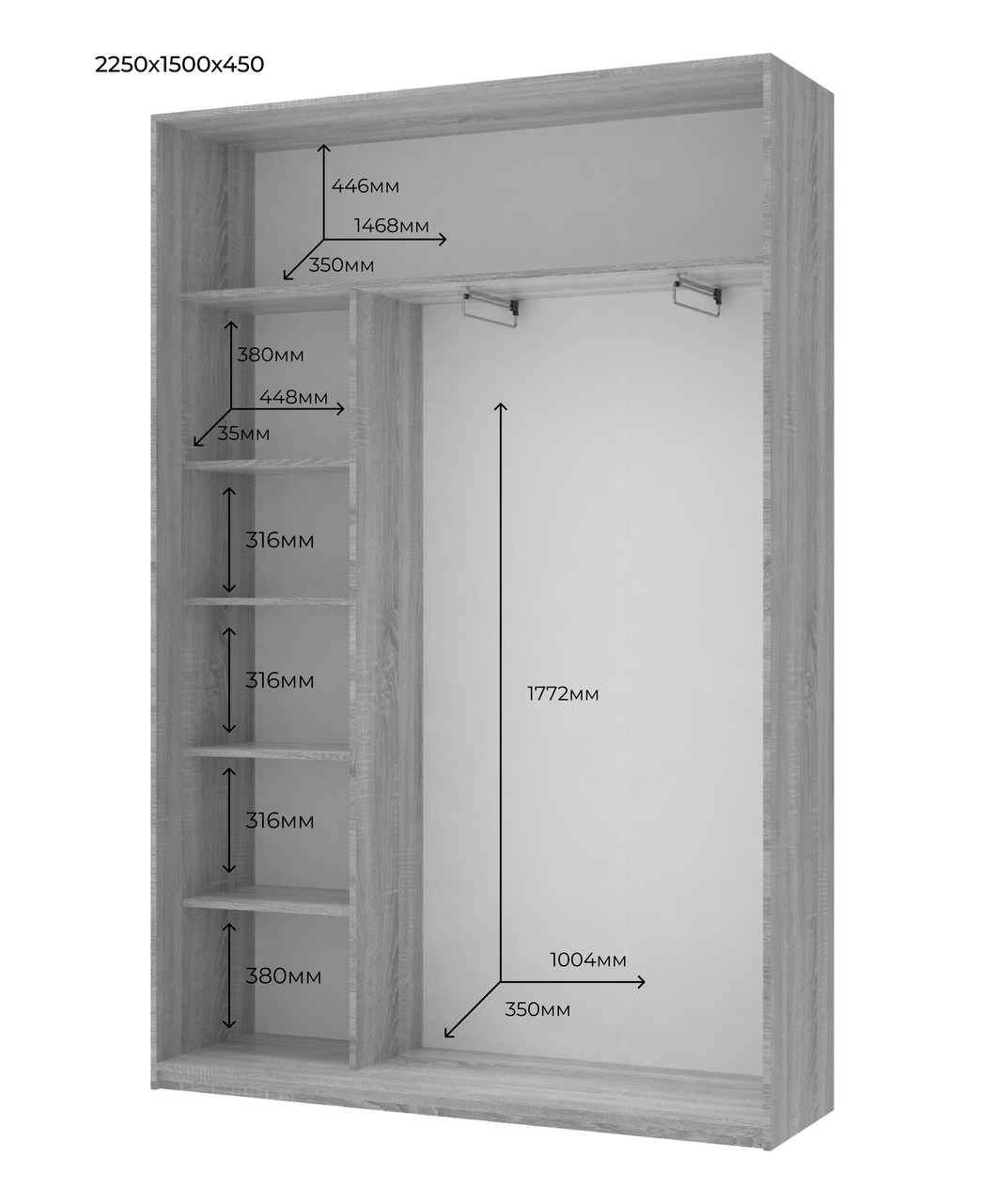 Шкаф купе Doros Сити Лайт Кашемир 2 Зеркала 150х45х225 (80736362)