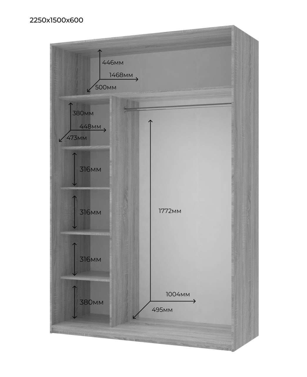 Шкаф купе Doros Сити Лайт Кашемир 2 ДСП 150х60х225 (80736347)