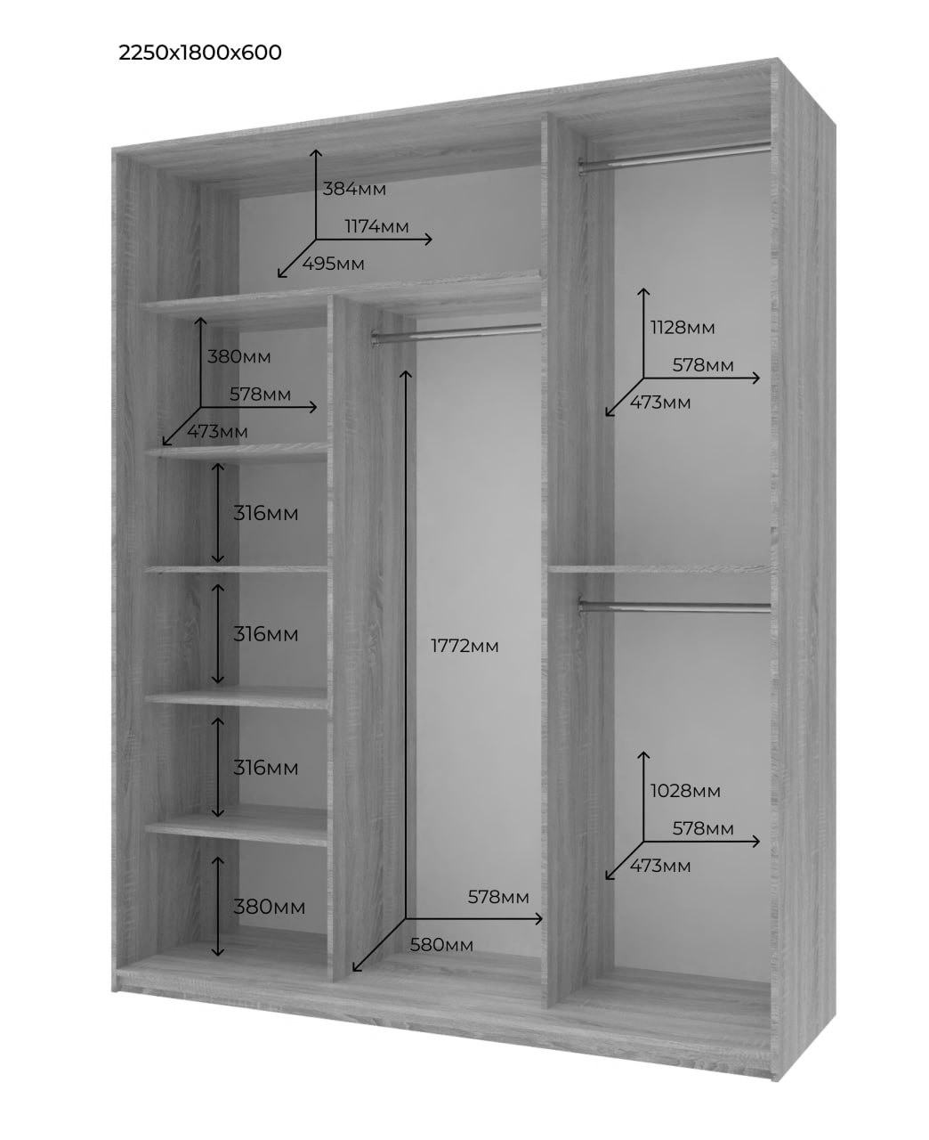 Шкаф купе Doros Сити Лайт Кашемир 3 Зеркала 180х60х225 (80736374)