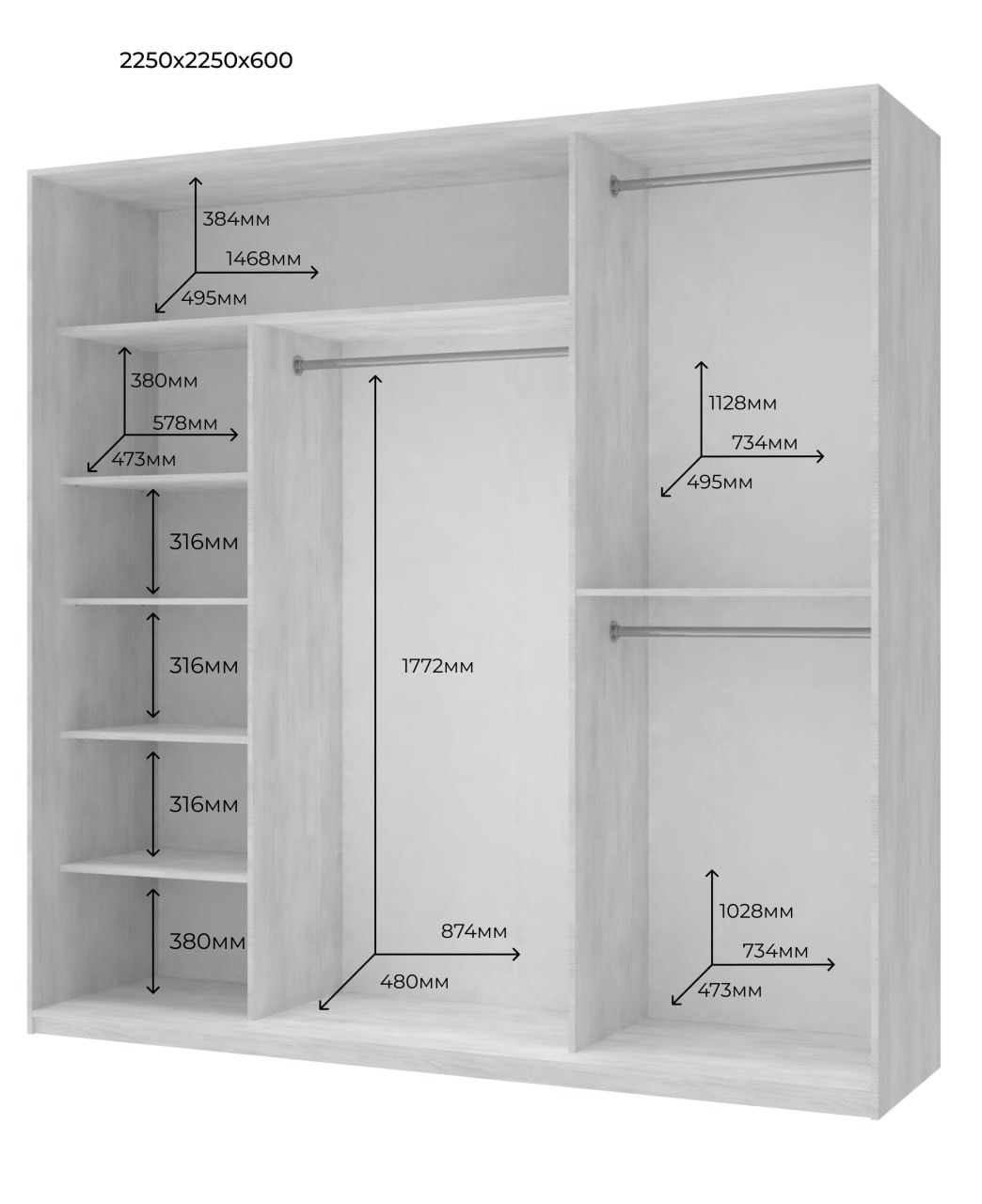 Шкаф купе Doros Сити Лайт Кашемир 3 Зеркала 225х60х225 (80736386)