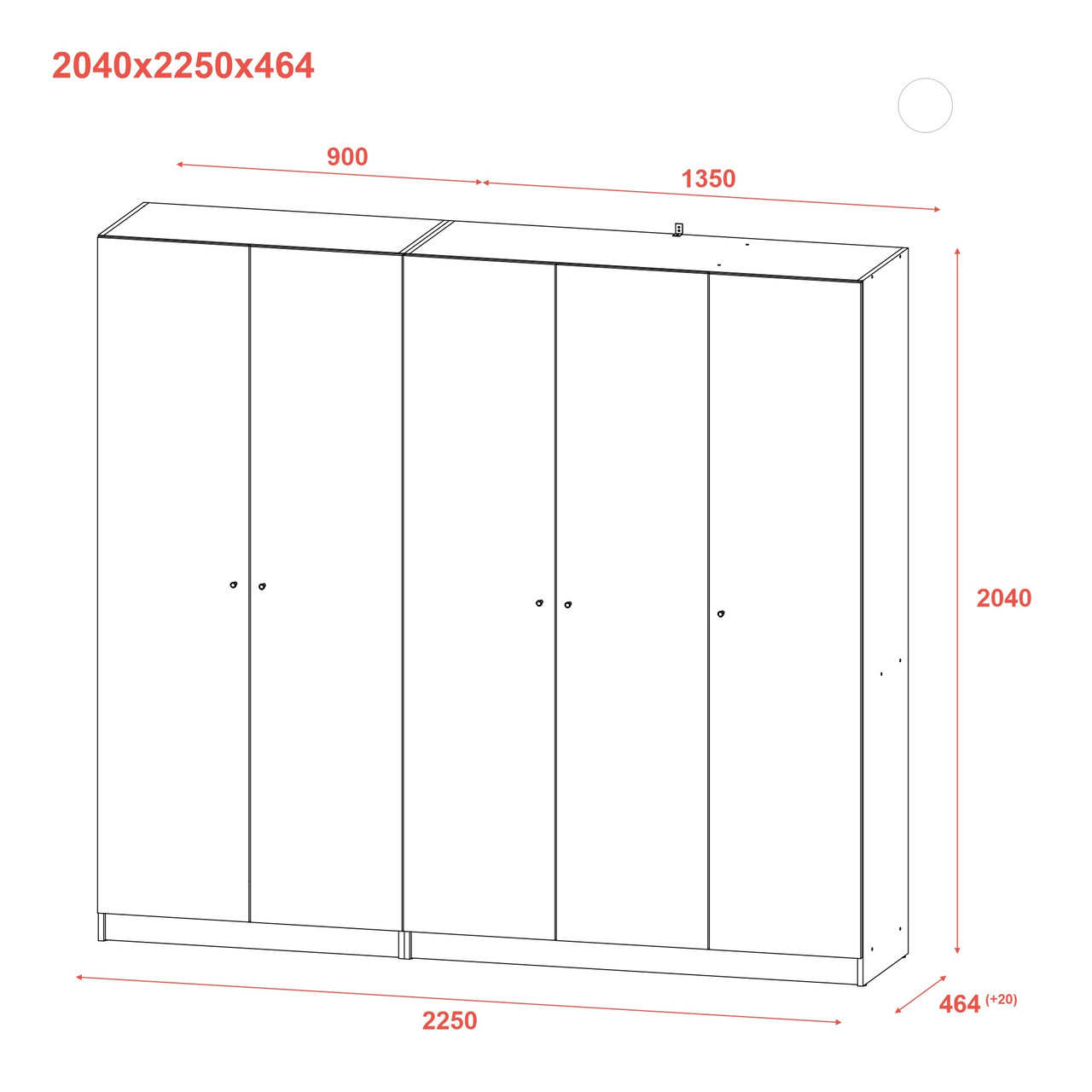 Шкаф для одежды Doros Промо Антрацит 2+3 ДСП 225х48х204 (42005335)