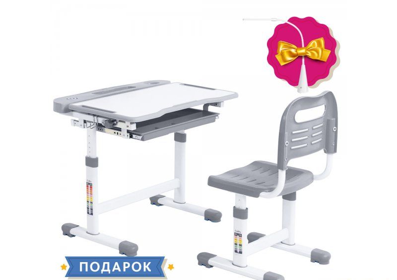 Эргономический комплект парта и стул-трансформеры Vanda Grey