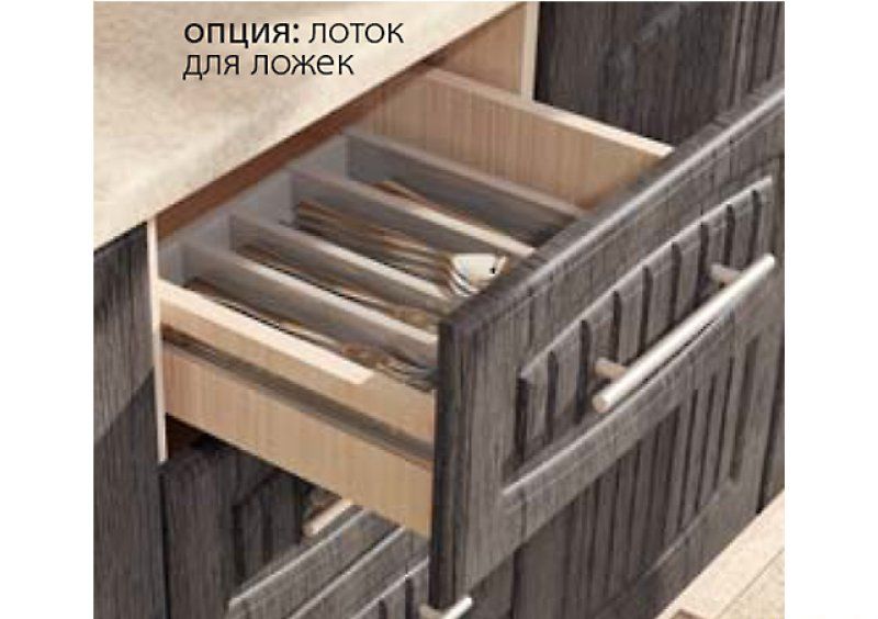 Кухня-279 Сопрано 3,63 м