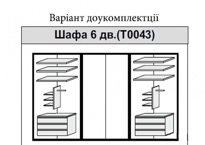 Шкаф шестидверный с зеркалами Глянец Ники